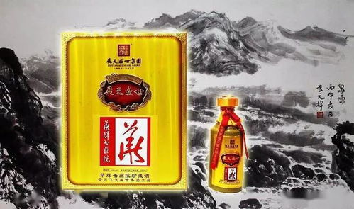 杯酒之間 文墨飄香——淺論酒、書、畫的文化交融與酒類經(jīng)營新思路