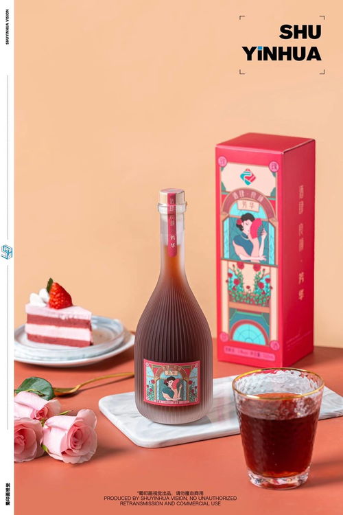 品味時光，果酒攝影的藝術(shù) 蜀印畫視覺如何以鏡頭講述食品銷售故事