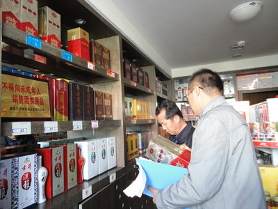 嘉峪關市酒管局強化督查，推動酒類經營管理“三率”全面提升