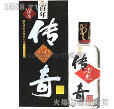 上海八達酒業 糖酒食品招商產品全解析，引爆酒類經營新商機