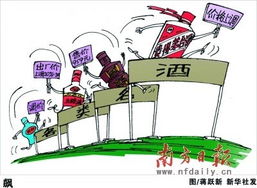 高端白酒漲破2000元，市民直嘆“喝不起”，酒類(lèi)經(jīng)營(yíng)者何去何從？